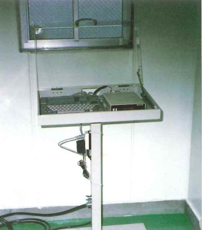 日本特殊塗料(株)2F端末機